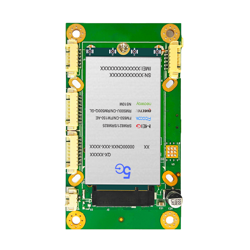 嵌入式工業(yè)5G通訊模塊A10-5G